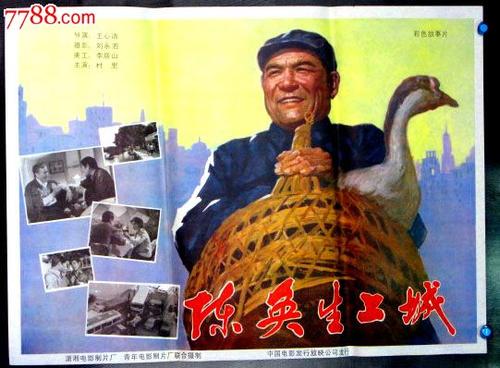 代办塞尔维亚护照
